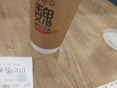 -魏家凉皮(来广营店)