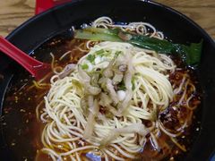 重庆小面-蓉李记成都名小吃(长楹天街店)
