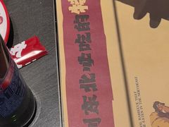 -钱锋炭缸烧烤(南湖大路总店)