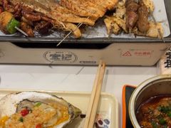 -宝记烧烤·碳锅羊肉·羊蝎子火锅·夜食社(文体路创始店)