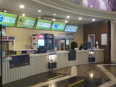 -SFC上影影城(南京新城市广场店)