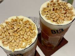 -813芭依珊 BAESAn(皇冠十畝地店)