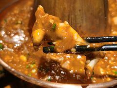 -觅山云南菜(泊富ICITY店)