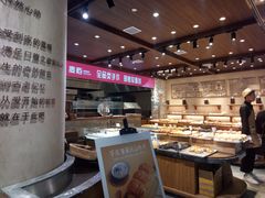 -麦陌(正弘城店)