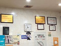 -凡老头米线砂锅(古荡新村西粮站)