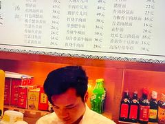 -慧娟面馆·餐厅(望江路店)