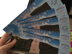 -北极村旅游风景区