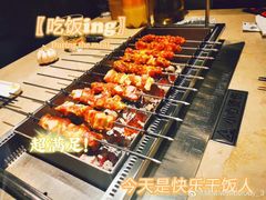 -丰茂烤串(建设街店)