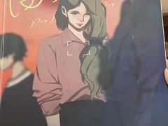 -剧盟谋杀之谜俱乐部·剧本杀