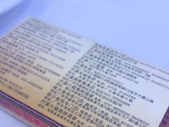 -潮喜竹溪荔湖酒家(荔枝湾店)