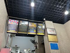-攀枝花·任德琼·盐边羊肉米线