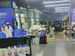 -迪卡侬(大英山店)