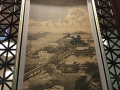 -水井坊