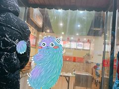 -苏记奶酪(二中店)