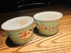 -青年公社烤鸭(青年路店)