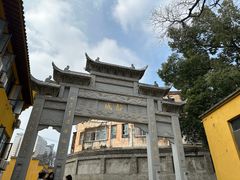 -宝通禅寺