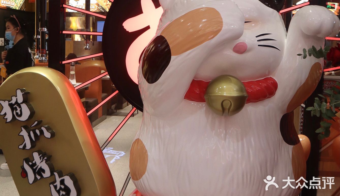 贵阳首家猫抓烤肉重磅来袭❗️颜值超高绵绵冰🍧