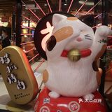 贵阳首家猫抓烤肉重磅来袭❗️颜值超高绵绵冰🍧