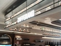 -ZAFFERANO西班牙海鲜饭(上海首店)