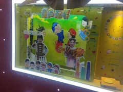 -一大会址·新天地(地铁站)
