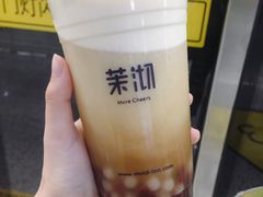 -茉沏(光启城店)