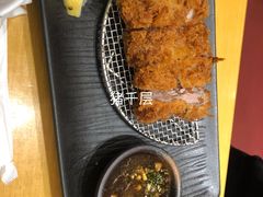 -胜博殿日式炸猪排(西红门店)