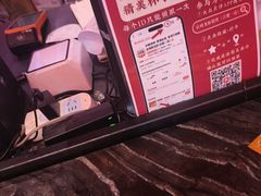 -庆峰龙虾烧烤(合肥一店)