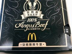 -麦当劳(军博店)