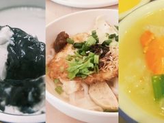 -杨记杏仁茶(椰园店)