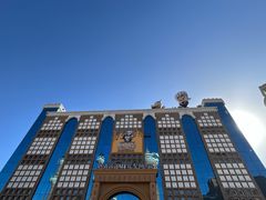 -新疆国际大巴扎