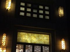 门面-芭菲盛宴·环球美食(袁家岗店)