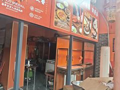 -黄老大北京烤鸭(永叔路店)