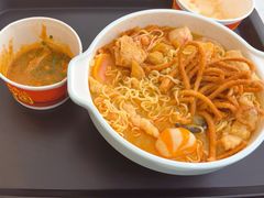 -锅神麻辣烫