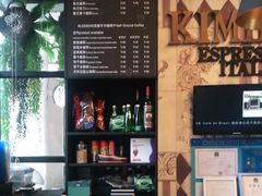 -雅城香慧咖啡馆(常德路店)