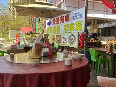 -正果云吞&农家菜(富力店)