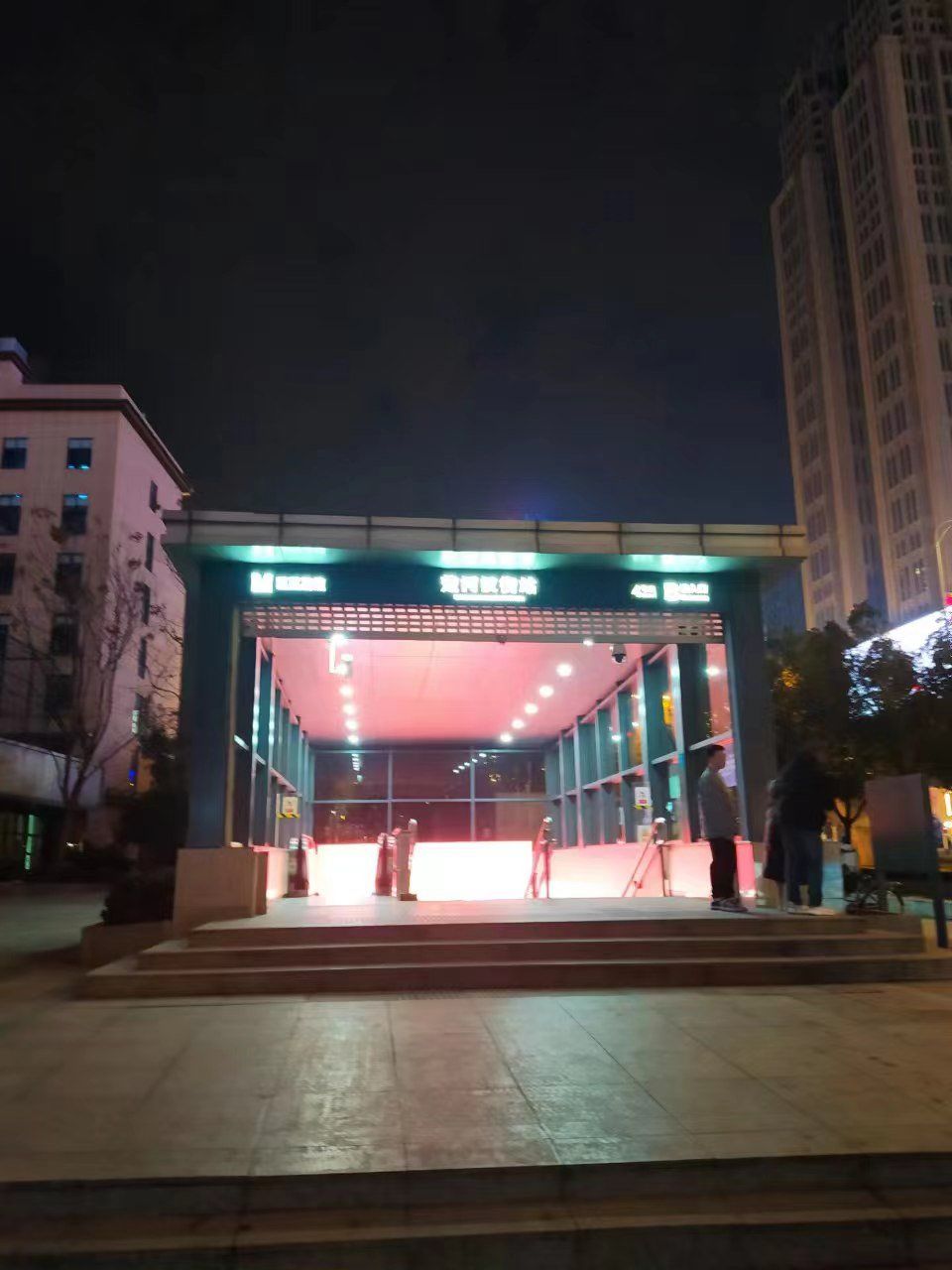 楚河汉街地铁站