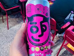 -牛啤堂精酿啤酒餐吧(五棵松华熙店)