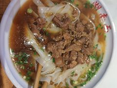 -李兰英湖南面馆(护国路店)