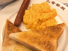 -大哥餐厅(西城花园店)