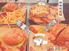 -Side Street街旁(交道口店)