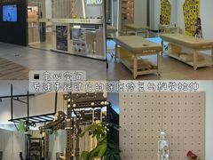 -合景·悠方(成都店)