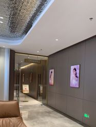 -深圳米兰柏羽医疗美容医院