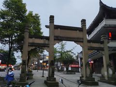 -南关石牌坊古镇
