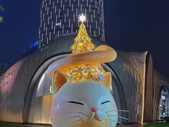 -上海尚嘉中心