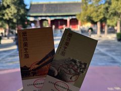 -历代帝王庙博物馆