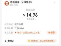 -不是烧烤·武汉大排档(大成路店)