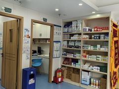 -博特宠物医院24h犬猫全科.骨科·异宠