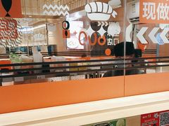 -争鲜回转寿司(太阳宫凯德PLUS店)