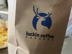 -瑞幸咖啡(新地购物广场店)