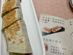 -BRBR叙利亚餐厅(总店)